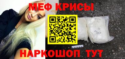 гидропоника Волгодонск