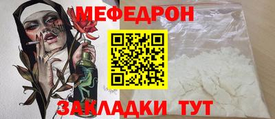 гашишное масло Волжский