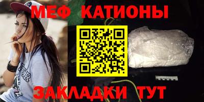 гашишное масло Волжский