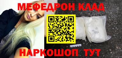 гидропоника Волгодонск