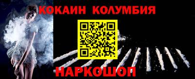 гашишное масло Волжский