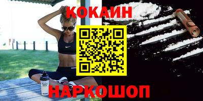 гашишное масло Волжский