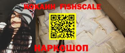 гидропоника Волгодонск