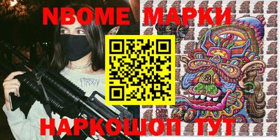 гидропоника Волгодонск