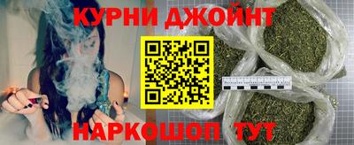 гидропоника Волгодонск