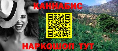 гидропоника Волгодонск