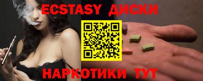 гидропоника Волгодонск