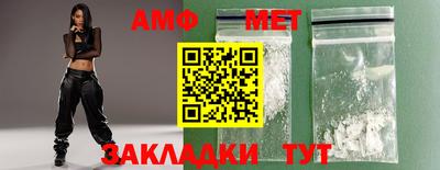 гашишное масло Волжский