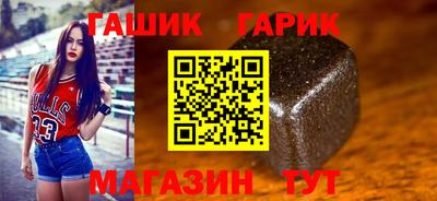 гидропоника Волгодонск