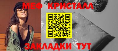 гидропоника Волгодонск