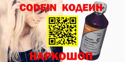 гидропоника Волгодонск
